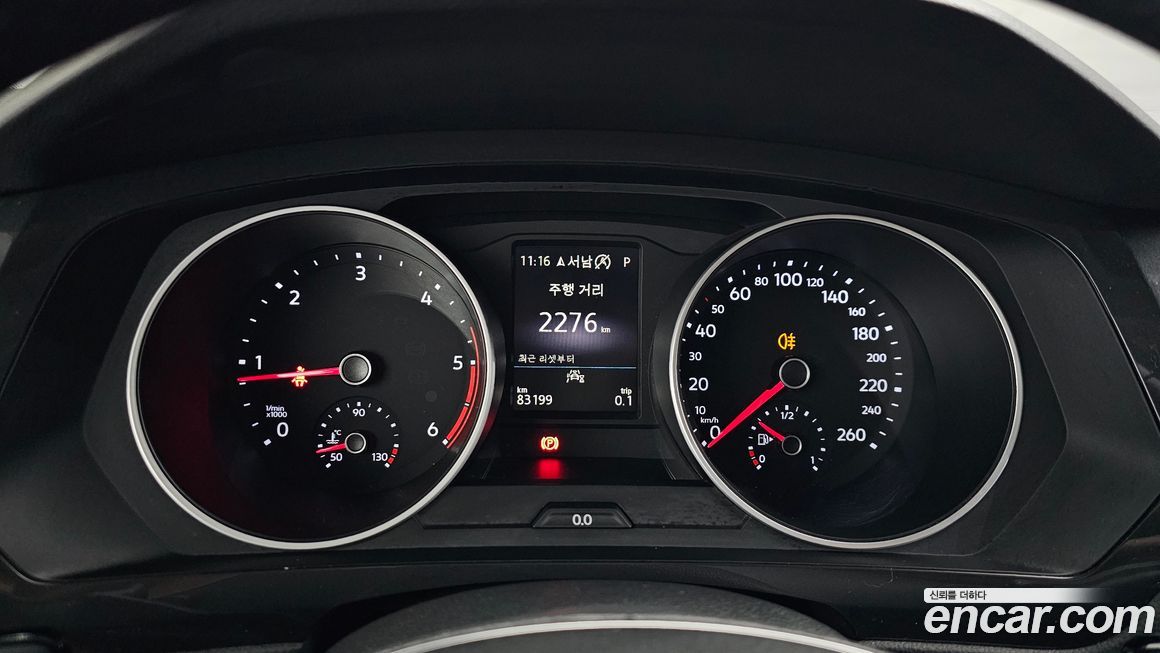 Volkswagen Tiguan 2020