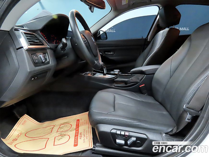 BMW Gran Turismo 2018