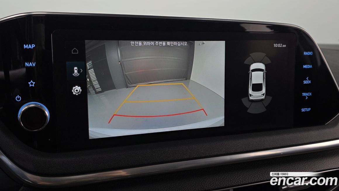 Hyundai Sonata 2020