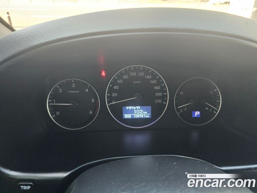 Hyundai Starex 2021