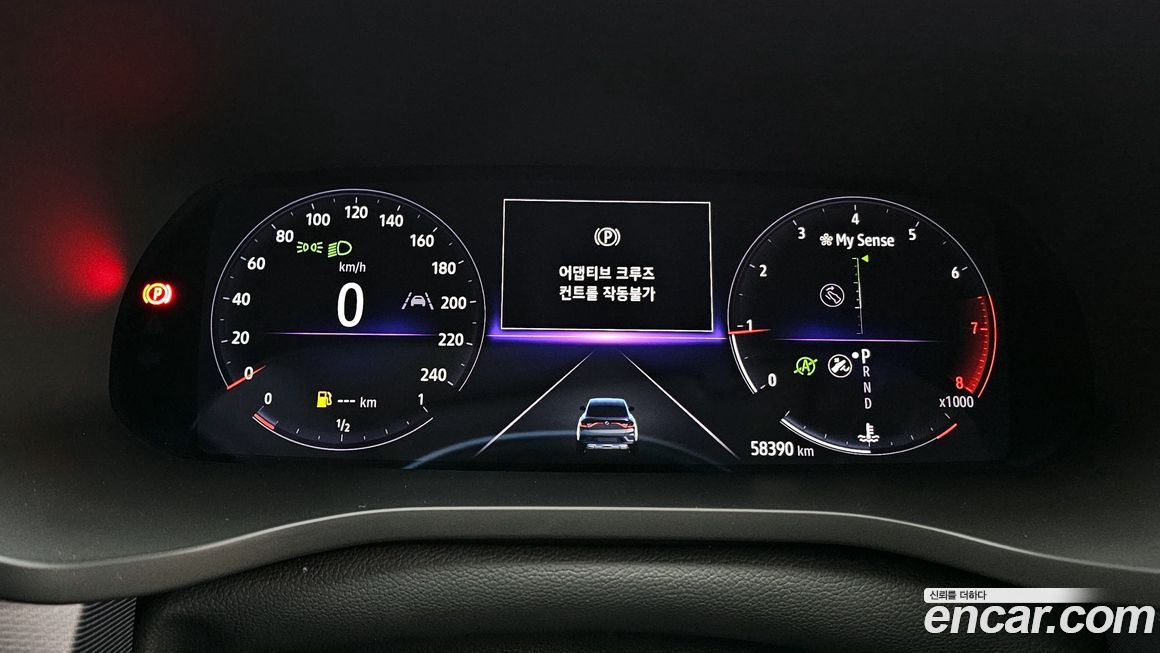 Renault-KoreaSamsung XM3 2022