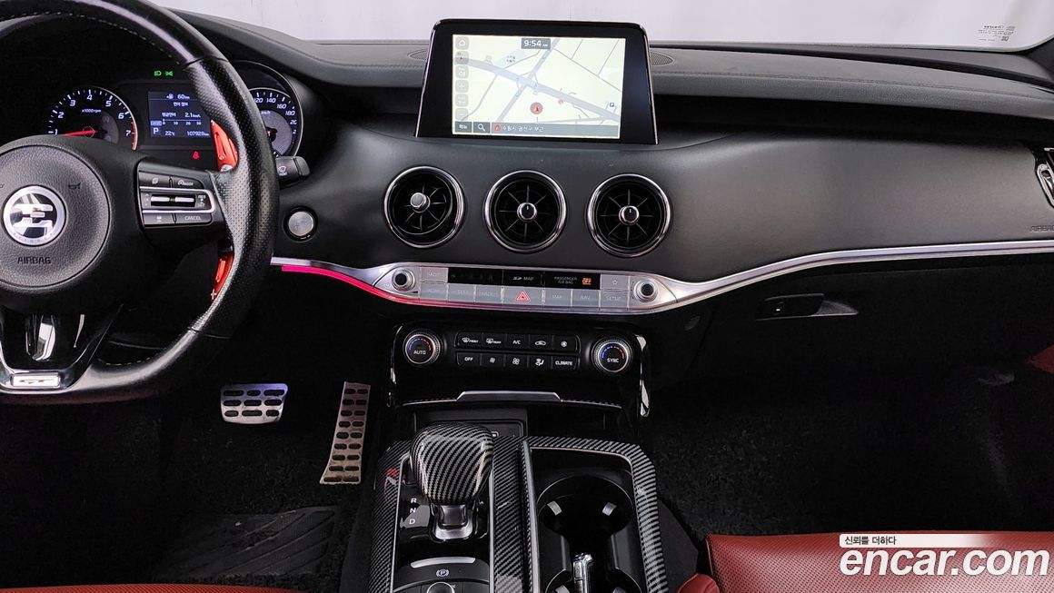 Kia Stinger 2020