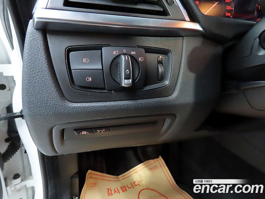 BMW Gran Turismo 2018