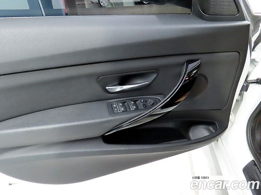 BMW Gran Turismo 2018