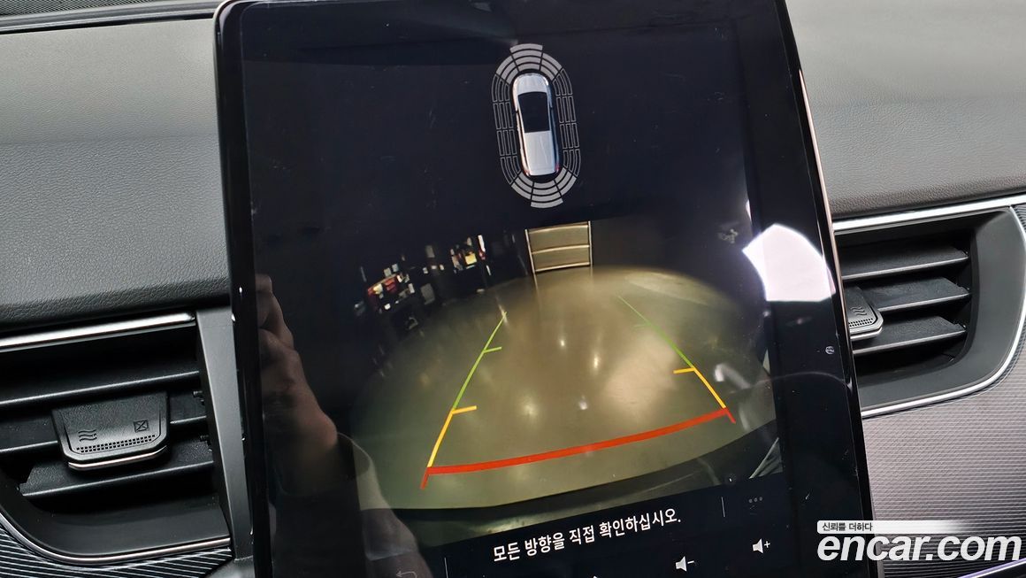 Renault-KoreaSamsung XM3 2022