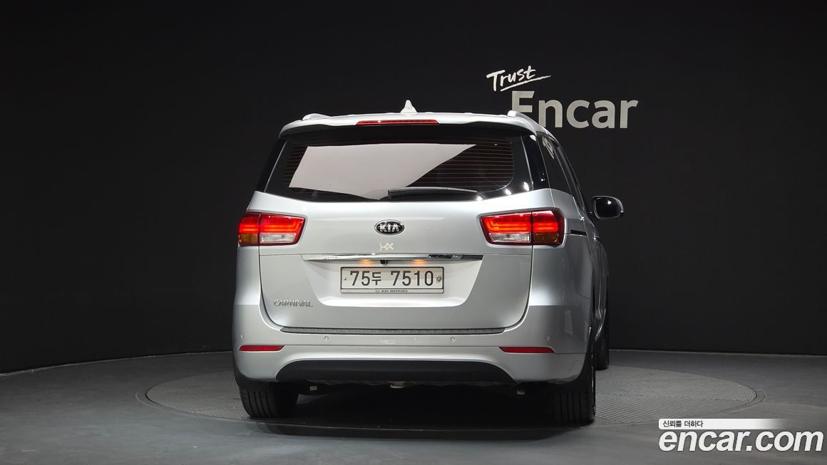 Kia Canival 2015
