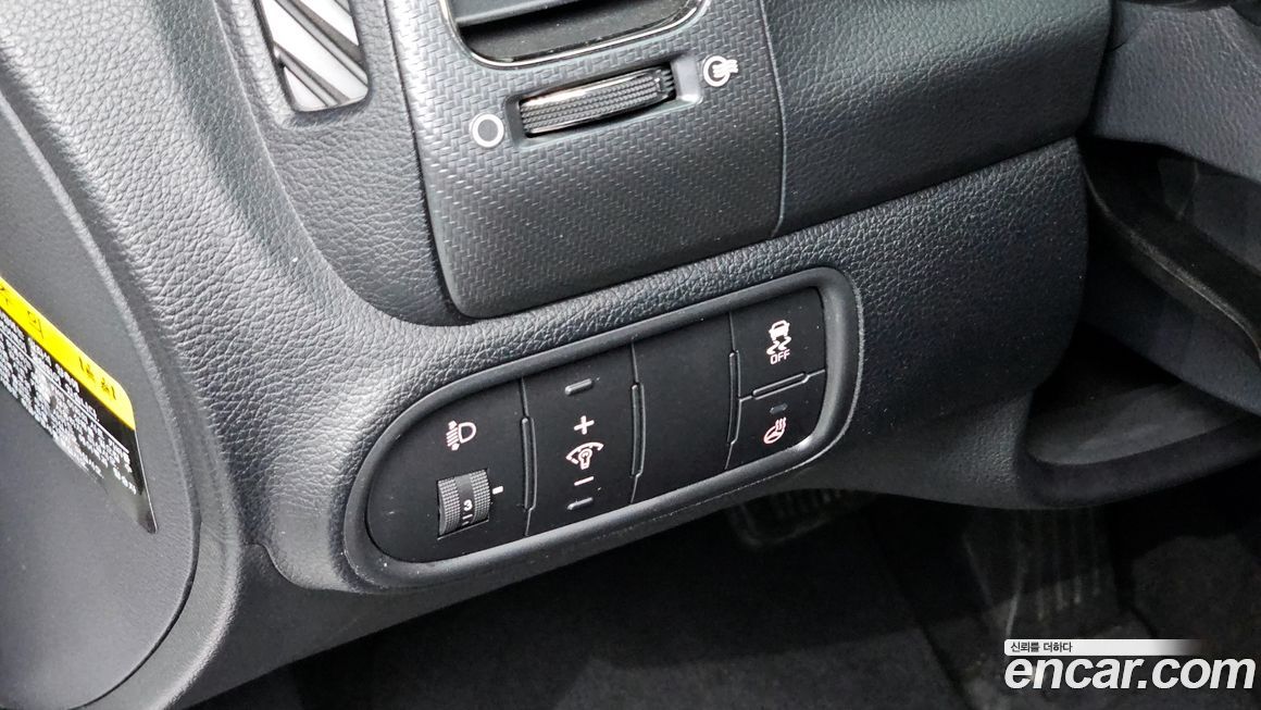 Kia K3 2017