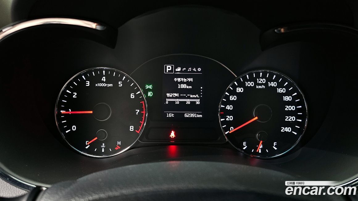 Kia K3 2017