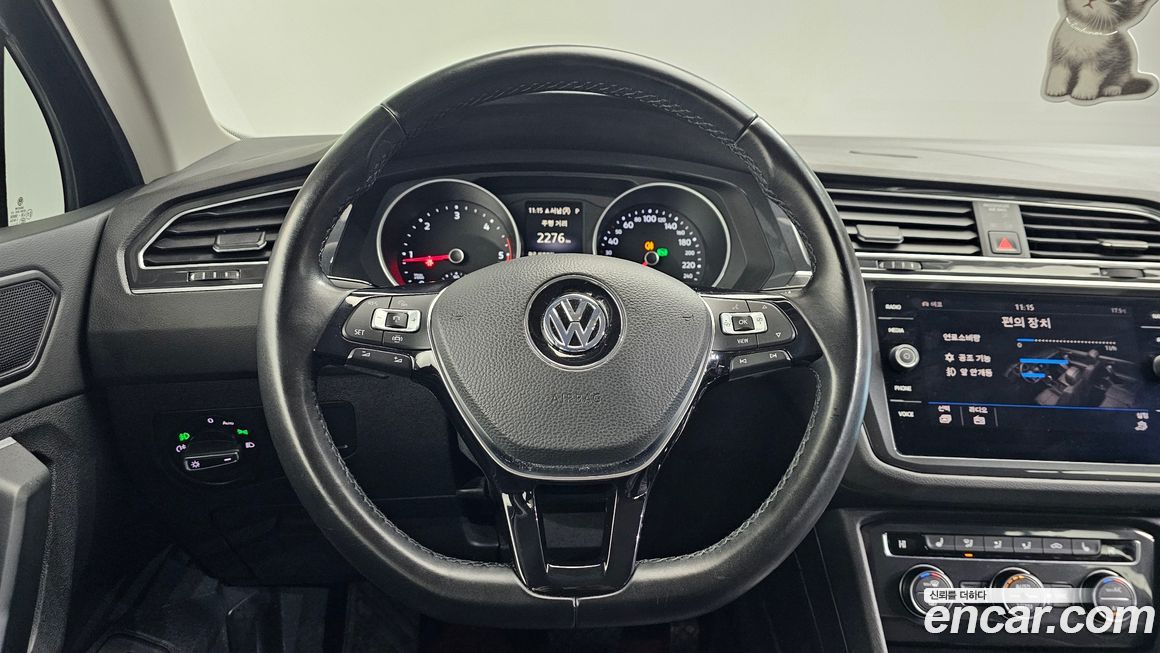 Volkswagen Tiguan 2020