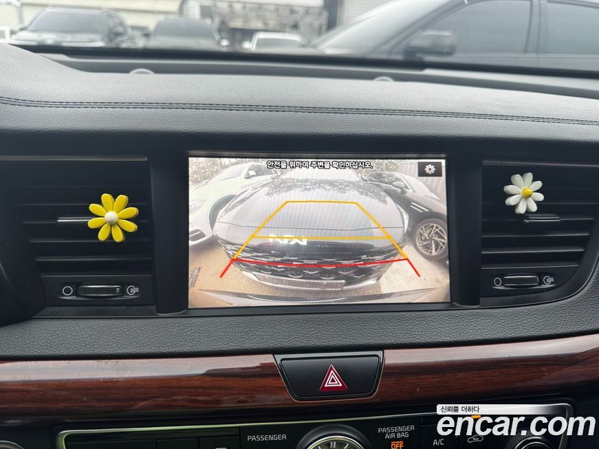 Kia K7 2016