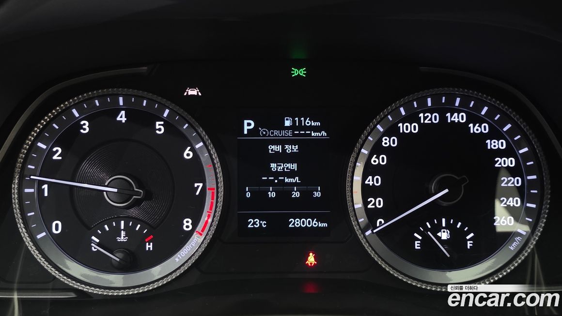 Hyundai Sonata 2020