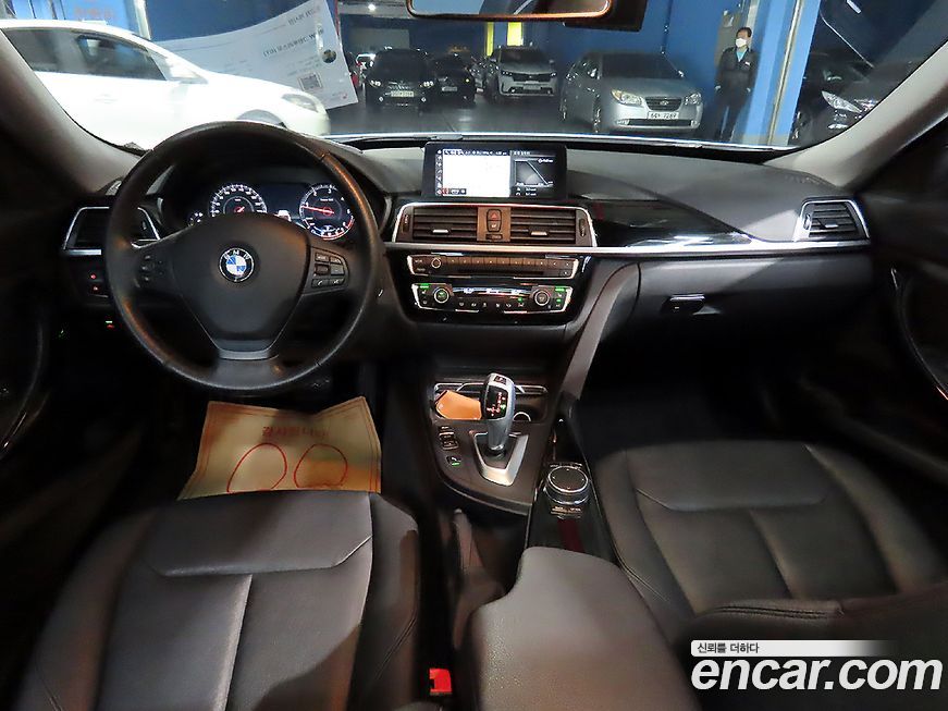 BMW Gran Turismo 2018