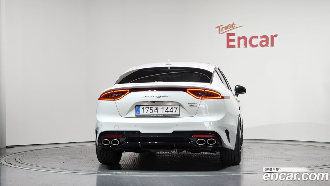 Kia Stinger 2020