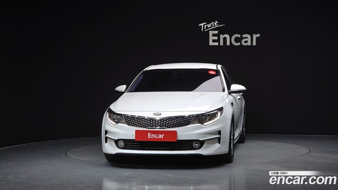 Kia K5 2017