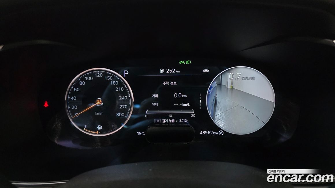 Genesis G70 2021