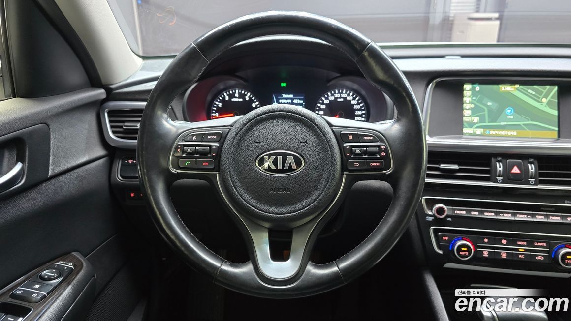 Kia K5 2017