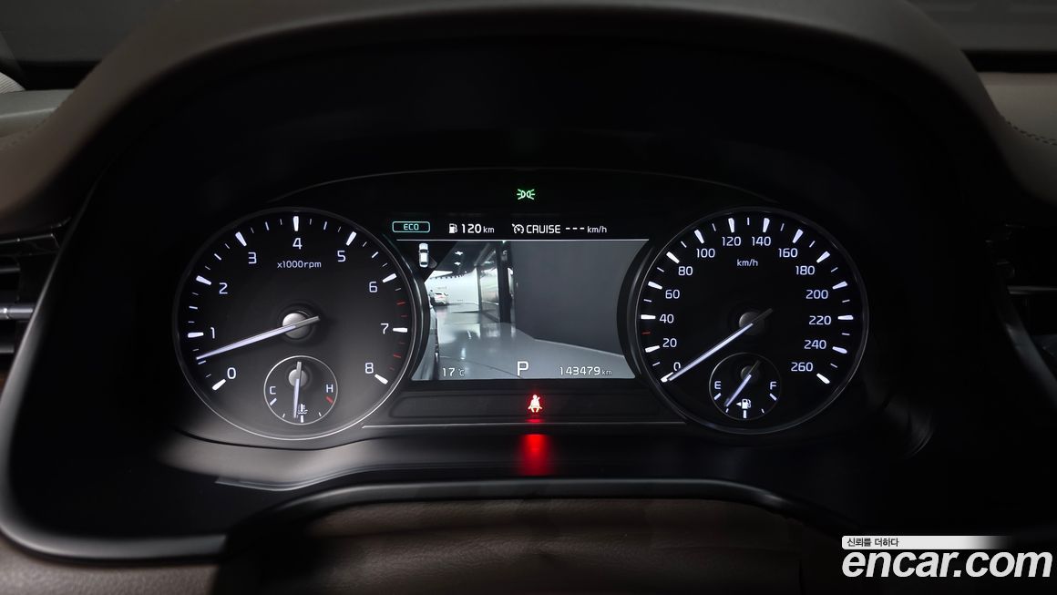 Kia K9 2020