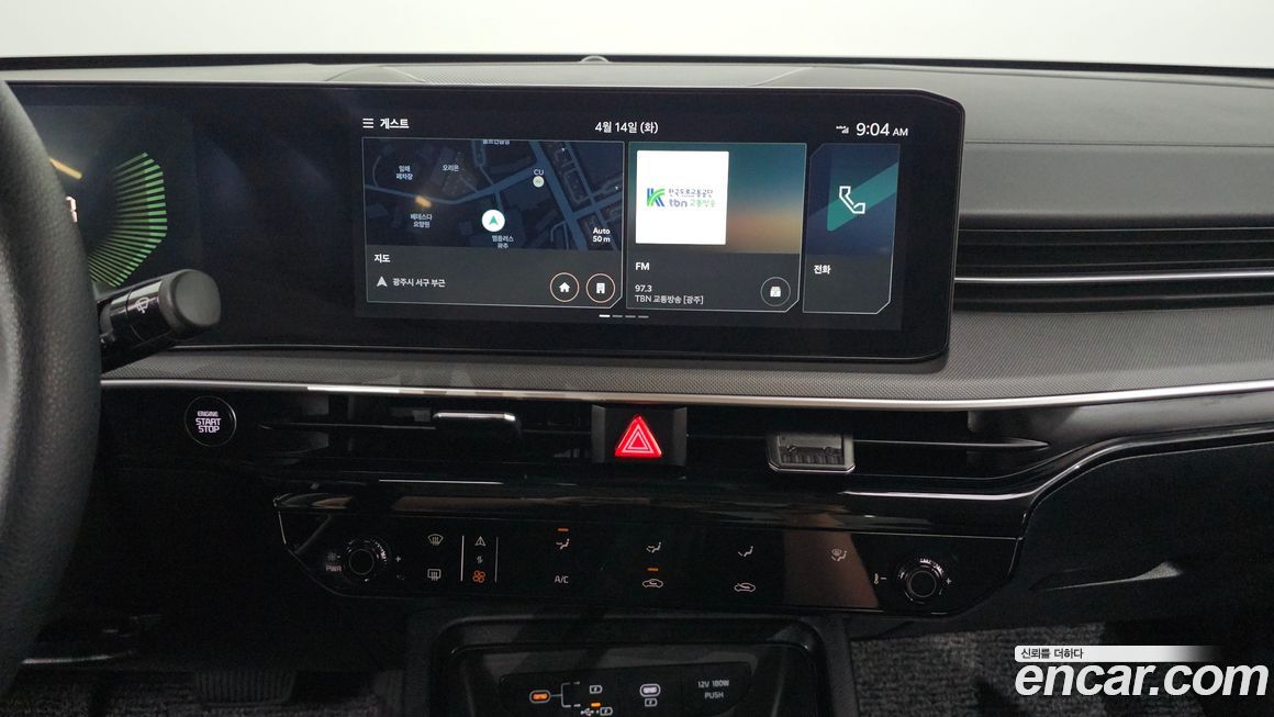 Kia K5 2024