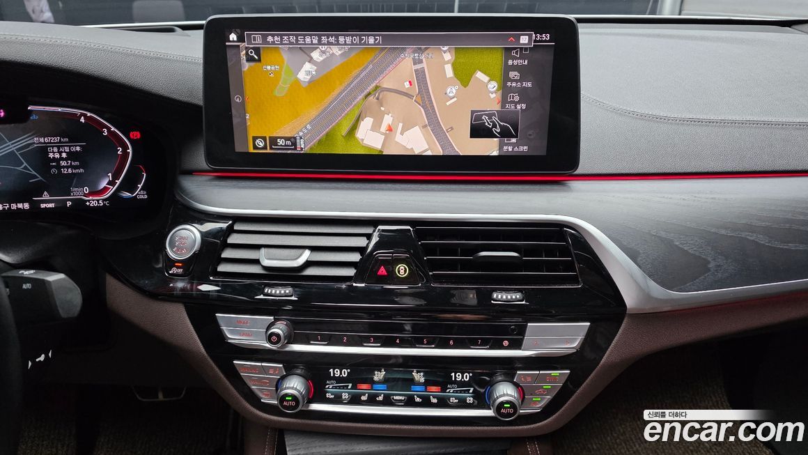 BMW Gran Turismo 2022