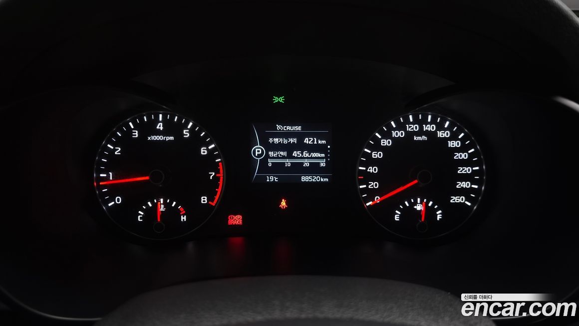 Kia K5 2017