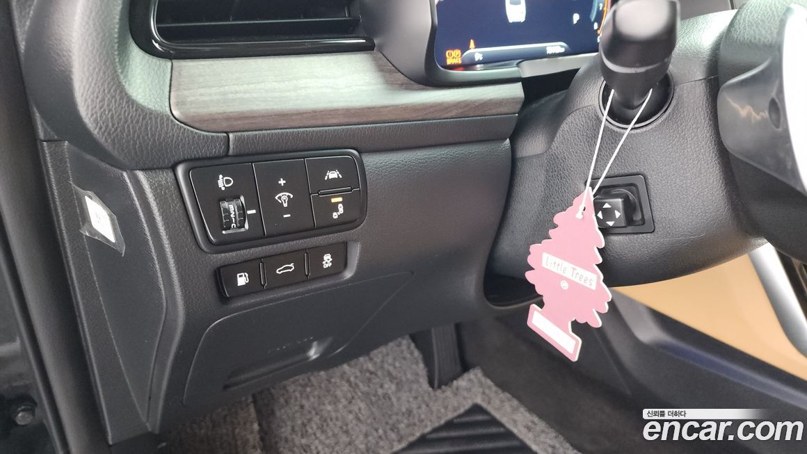 Kia K7 2020