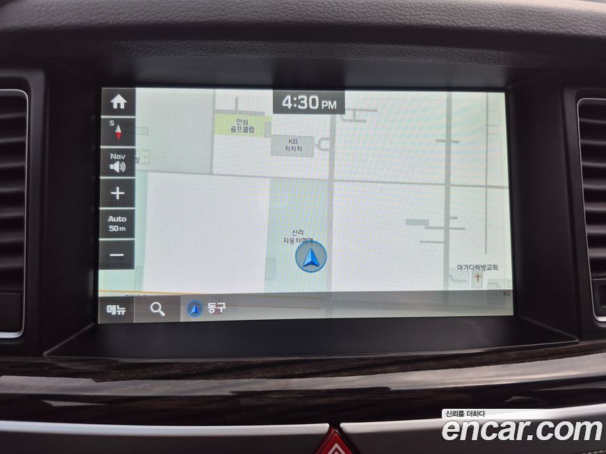 Kia Canival 2020