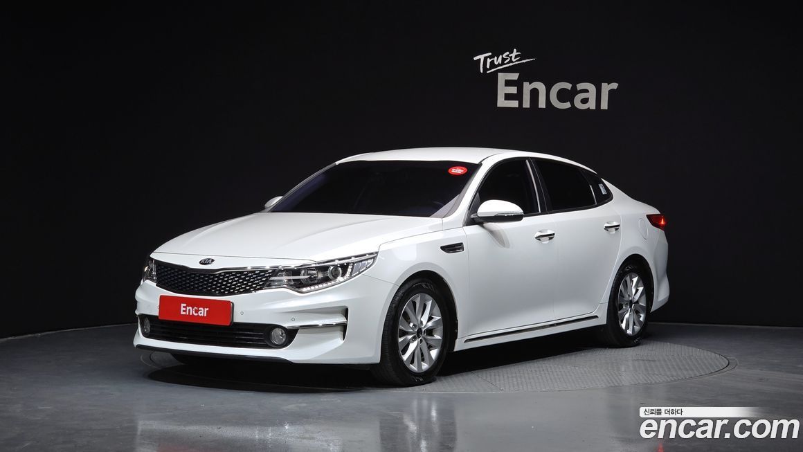 Kia K5 2017