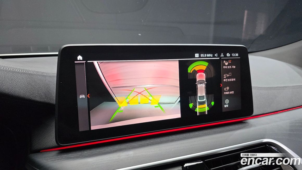 BMW Gran Turismo 2022