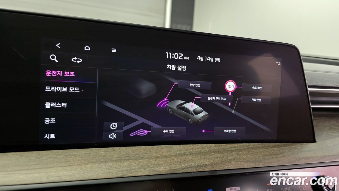 Kia K8 2024