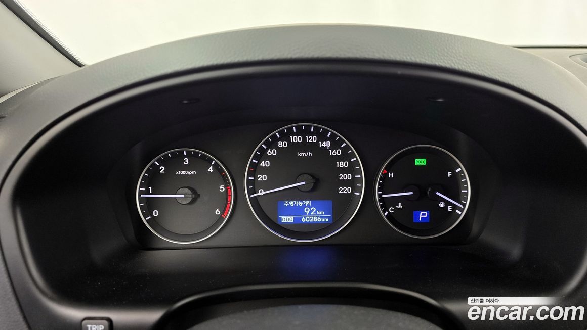 Hyundai Starex 2020