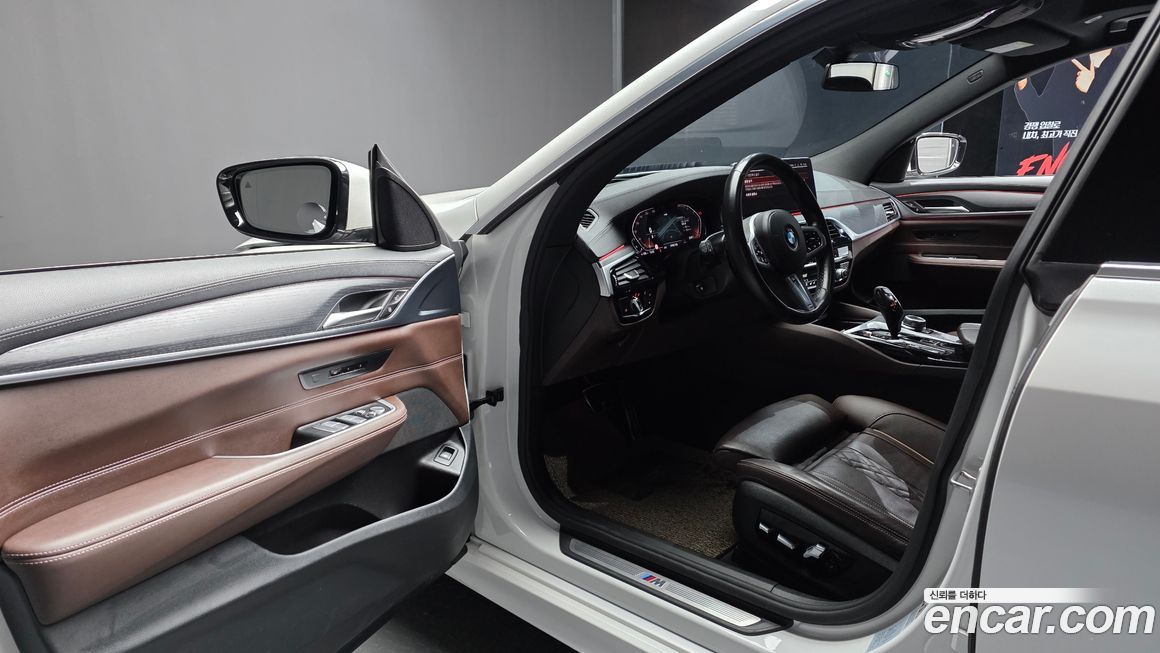 BMW Gran Turismo 2022