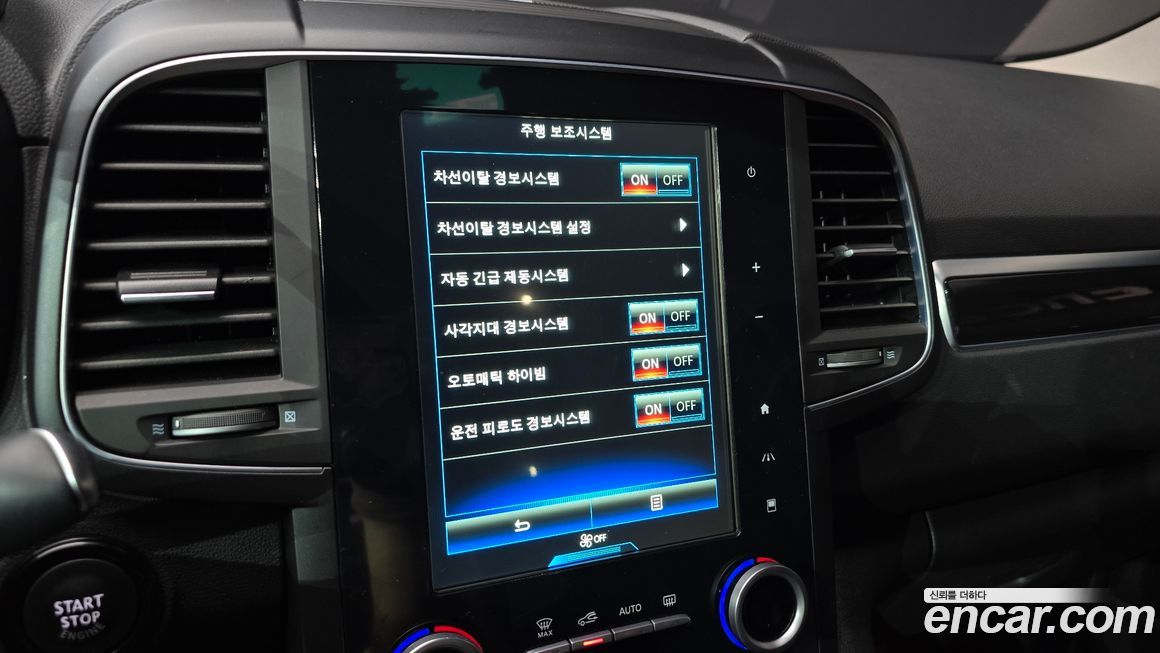 Renault-KoreaSamsung QM6 2017