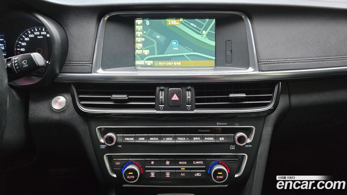 Kia K5 2017