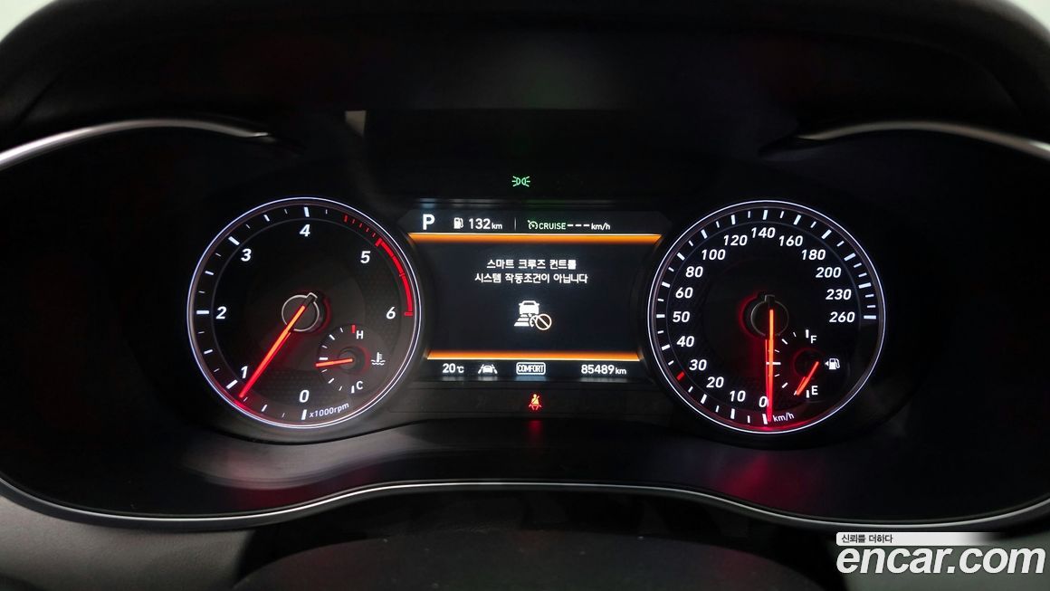 Genesis G70 2019