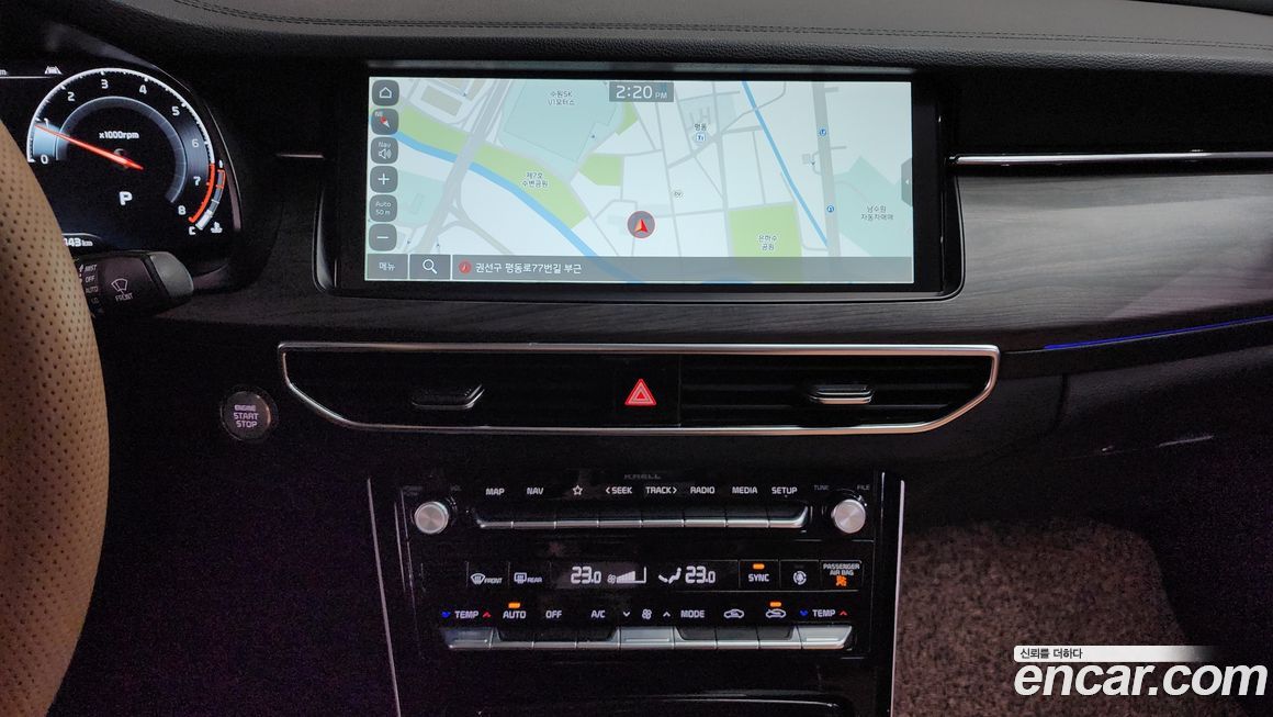 Kia K7 2020