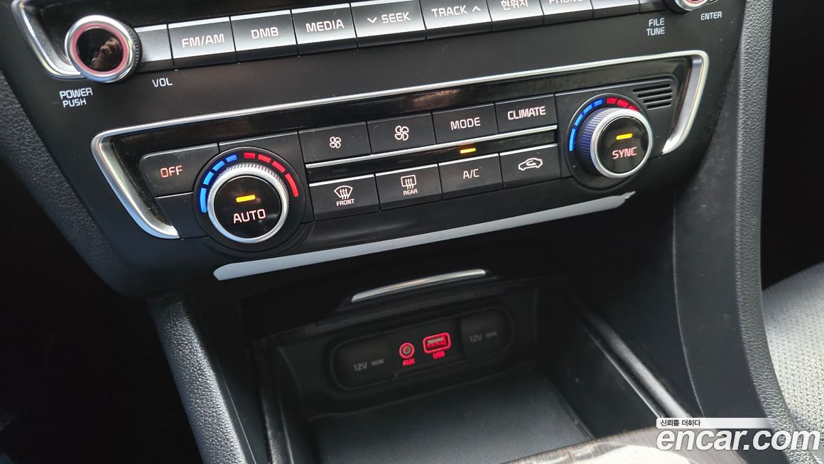 Kia K5 2017