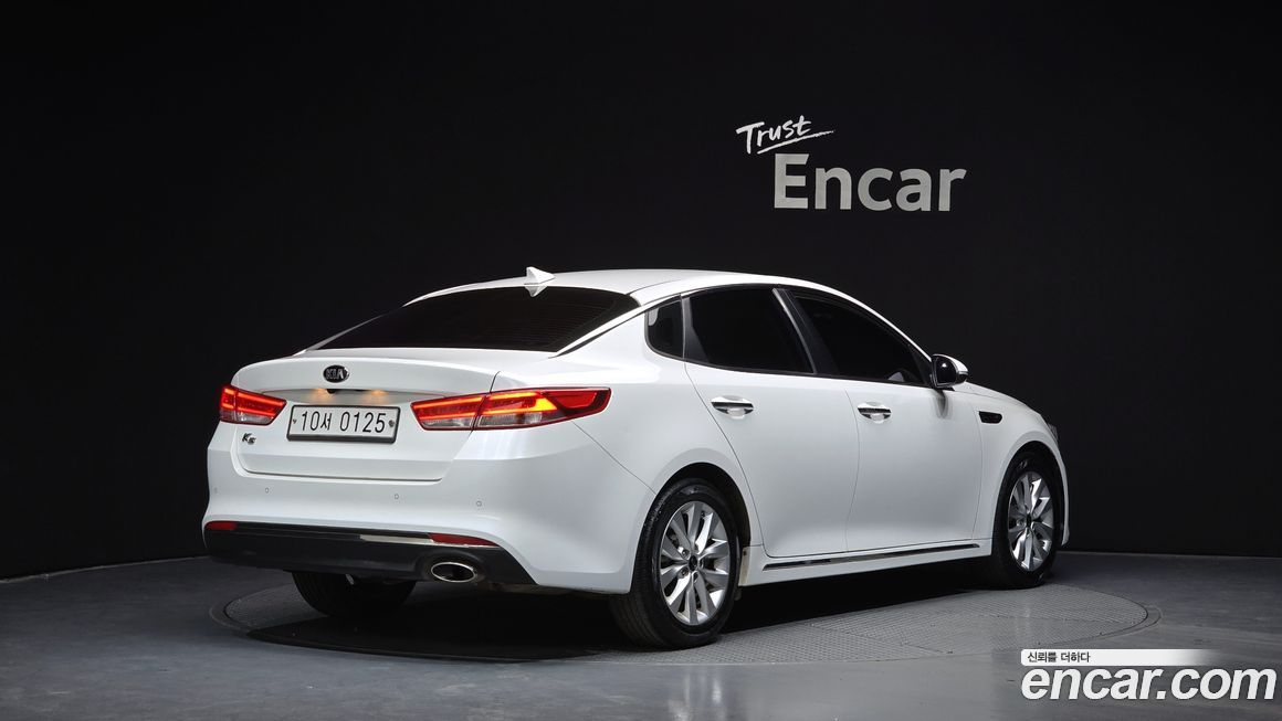 Kia K5 2017