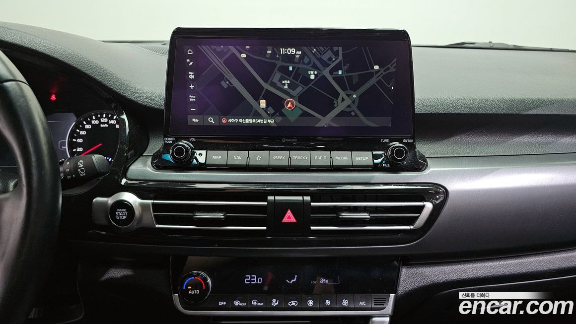 Kia Seltos 2023