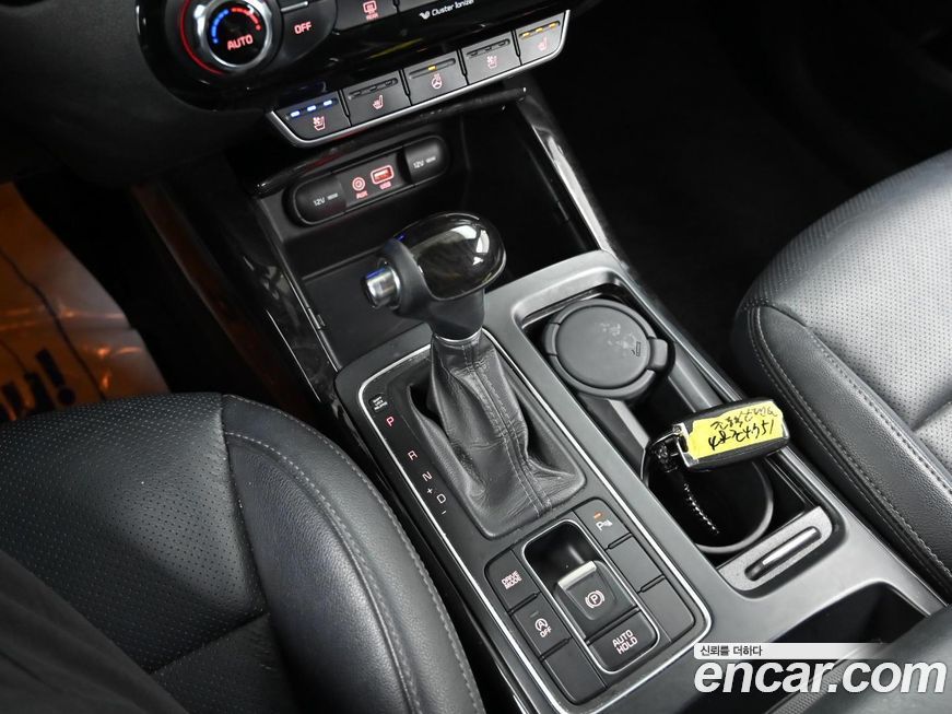Kia Sorento 2015