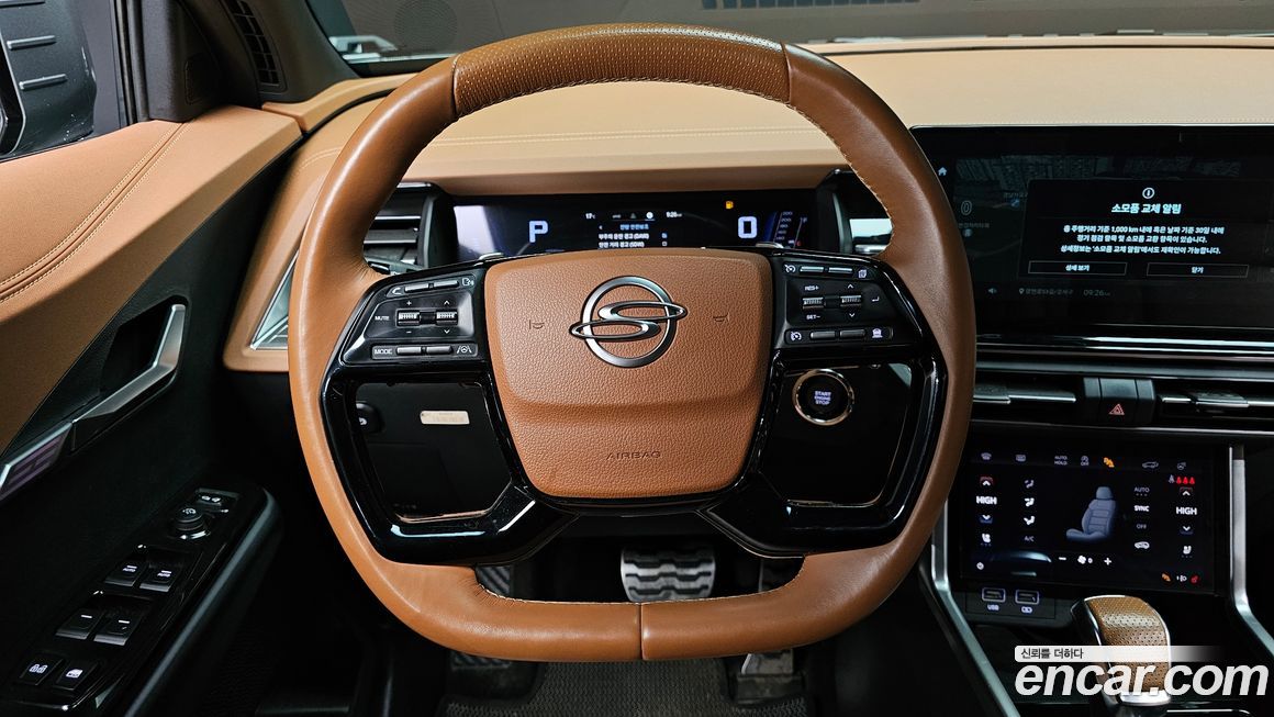 KG_Mobility_Ssangyong Torres 2023