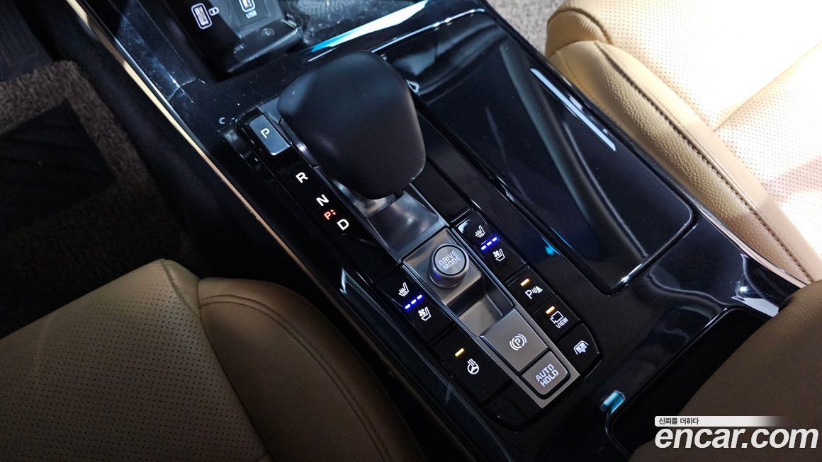 Kia K7 2020
