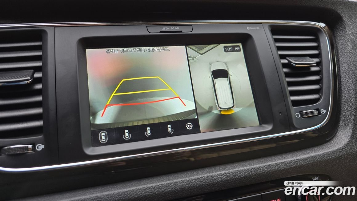 Kia Canival 2019