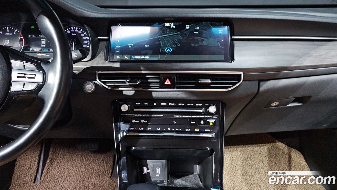 Kia K7 2020