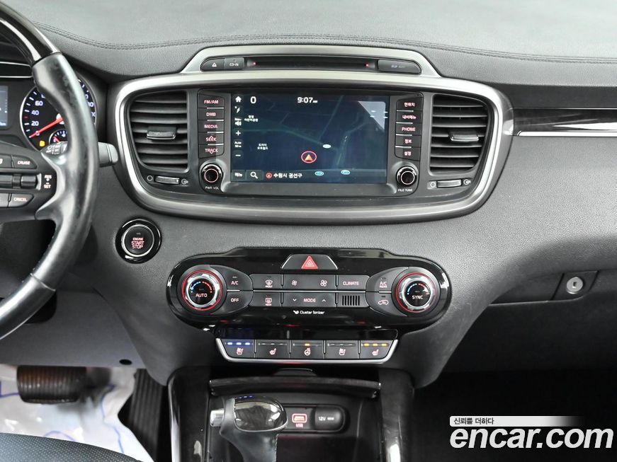 Kia Sorento 2015