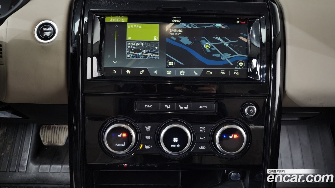 Land Rover Discovery 2019