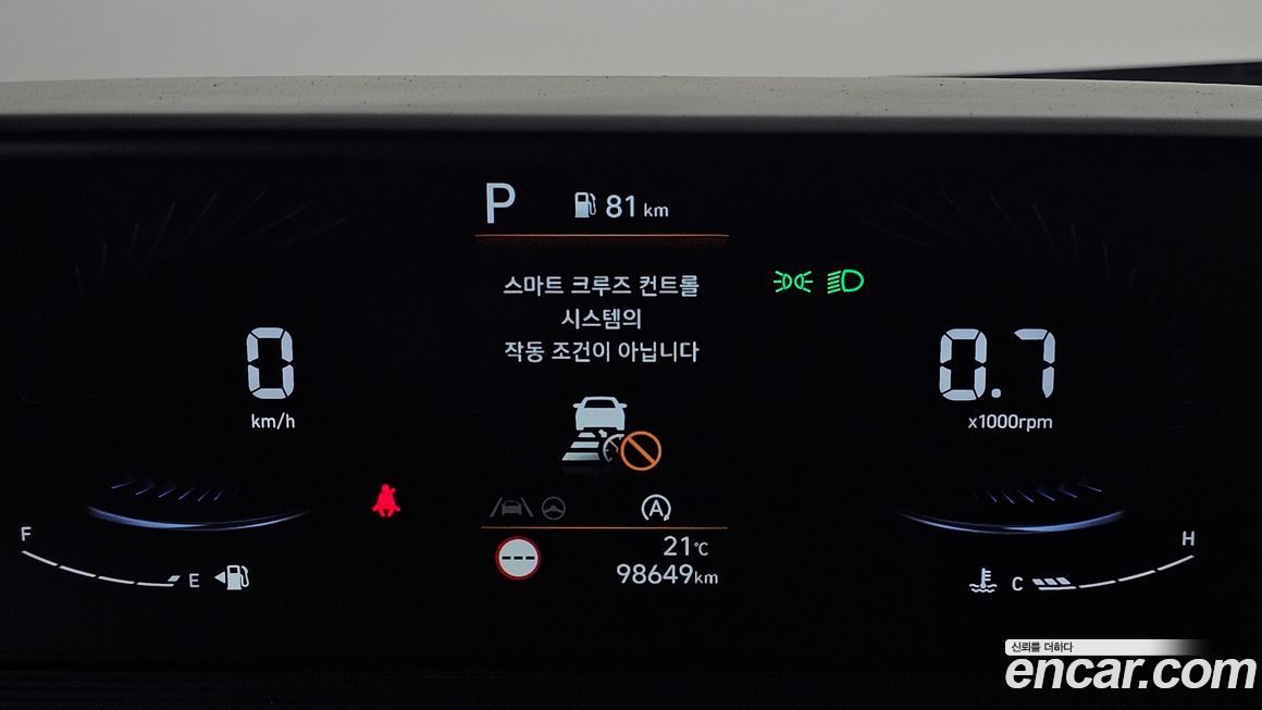 Hyundai Staria 2024