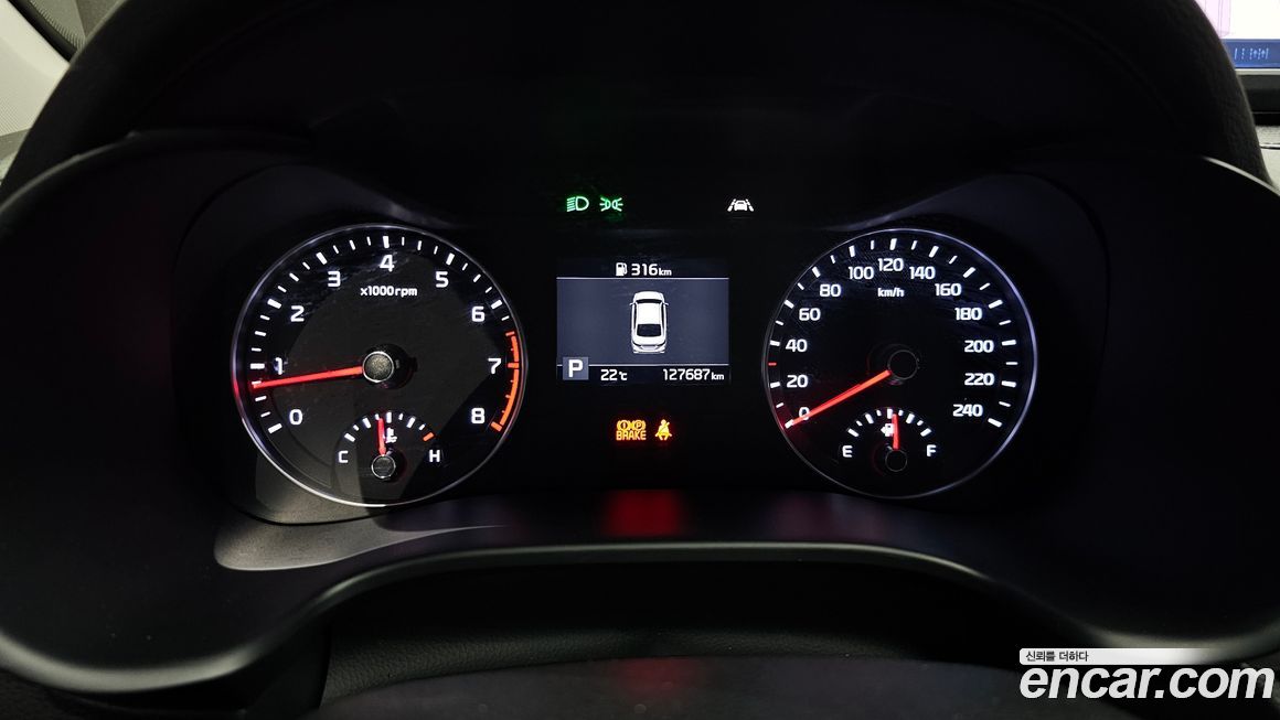 Kia K3 2021