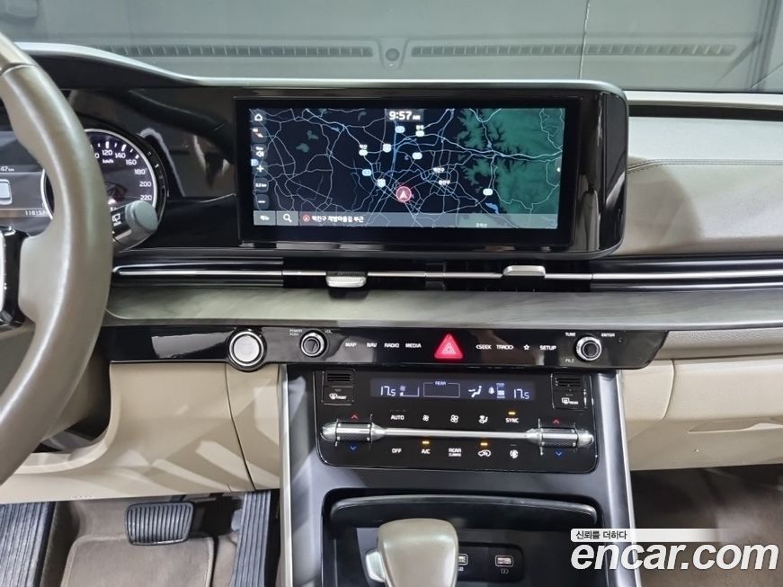 Kia Canival 2021