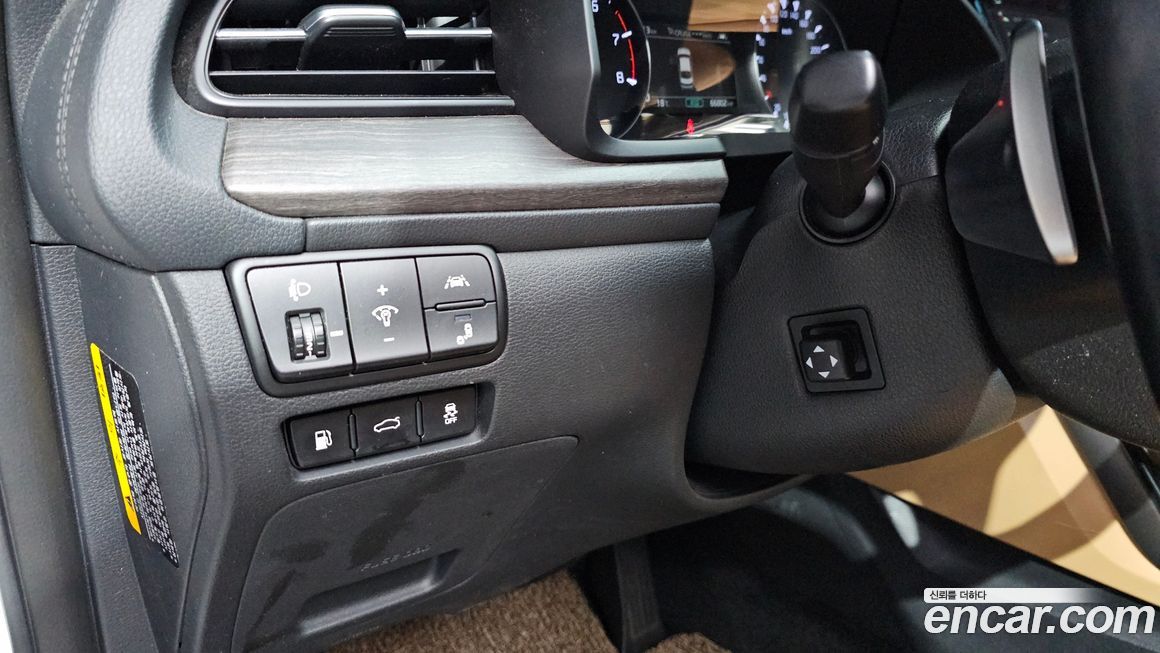 Kia K7 2020