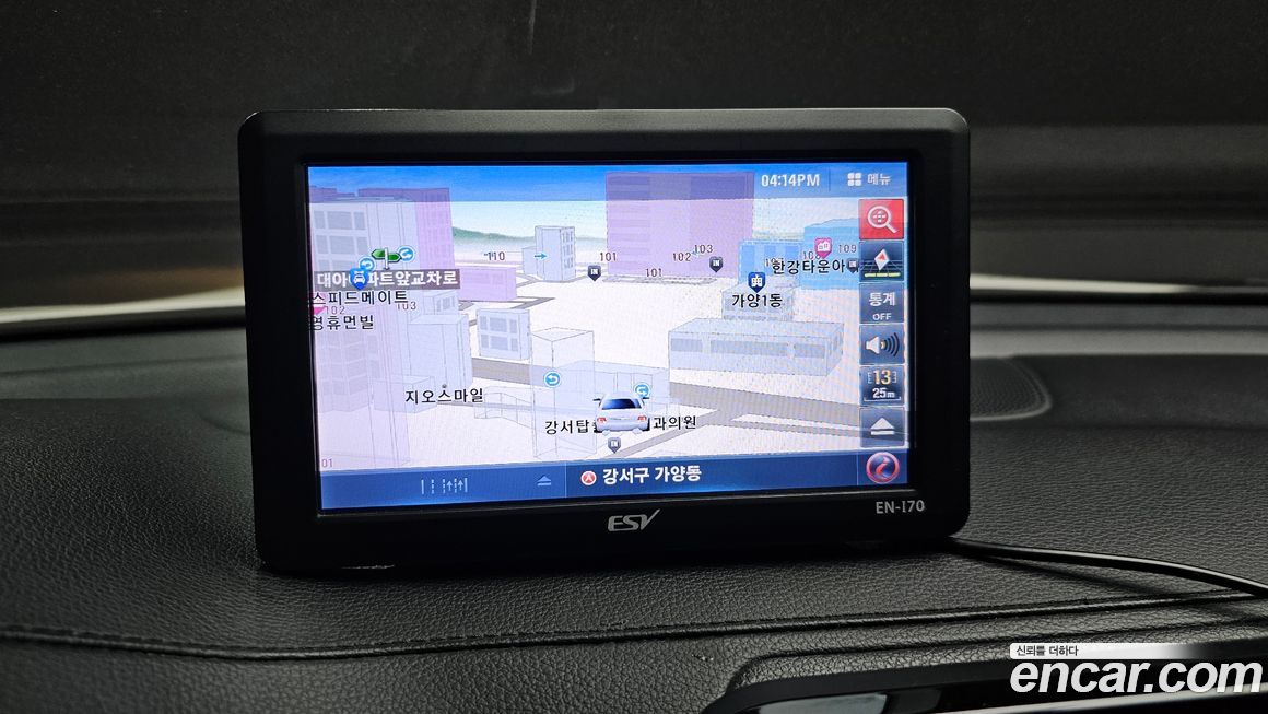 Kia K3 2021